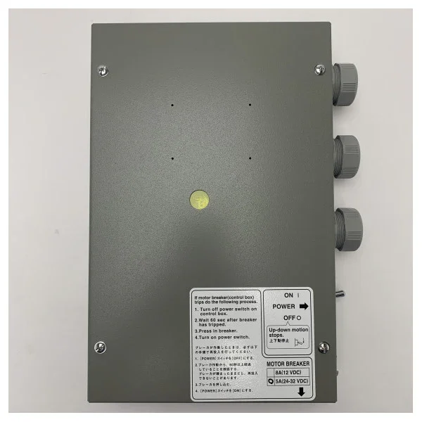 Furuno Searchlight Sonar Lift Control Box - CH-2541 / CH-2551 / 12V / 24V-32V - CH-2541-2-60 Super Prix