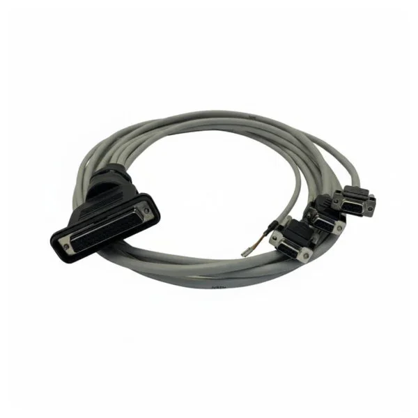 Must-Have ACR AIS Data Power Cable 1.5M with Sensor 2617