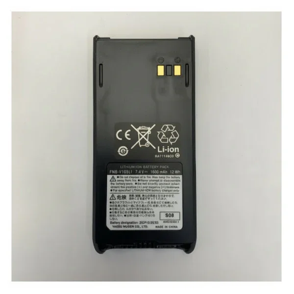Soldes Standard Horizon FNB-V105LI Lithium-ion Battery for Walkie Talkie VHF UHF