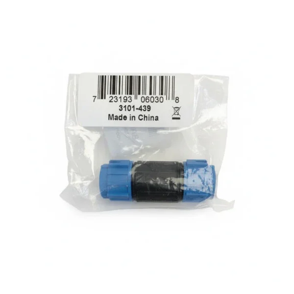 Nouveauté Raymarine A06030 SeaTalkNG Backbone Extender Cable