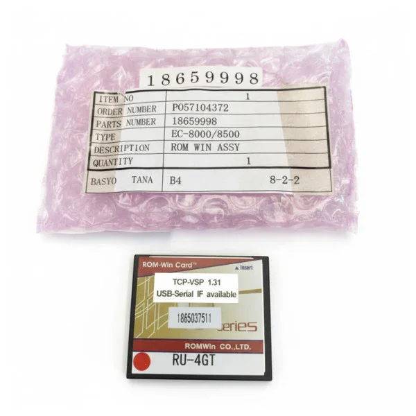 Danelec ROM WIN Assembly for EC-8000/8500 Offre Limitée