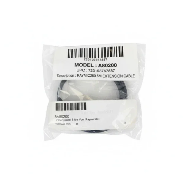 Raymarine A80200 Raymic 260 VHF Extension Cable 5M Acheter Direct