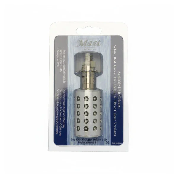 Prix Bas Marine LED Navigation Replacement Light Bulb Lamp BAY15D 50 LED - RB030303
