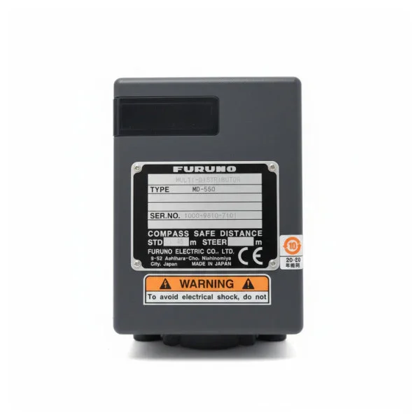 Must-Have Furuno MD-550 Multiport Data Distribution Unit NMEA0183 - 00004310100