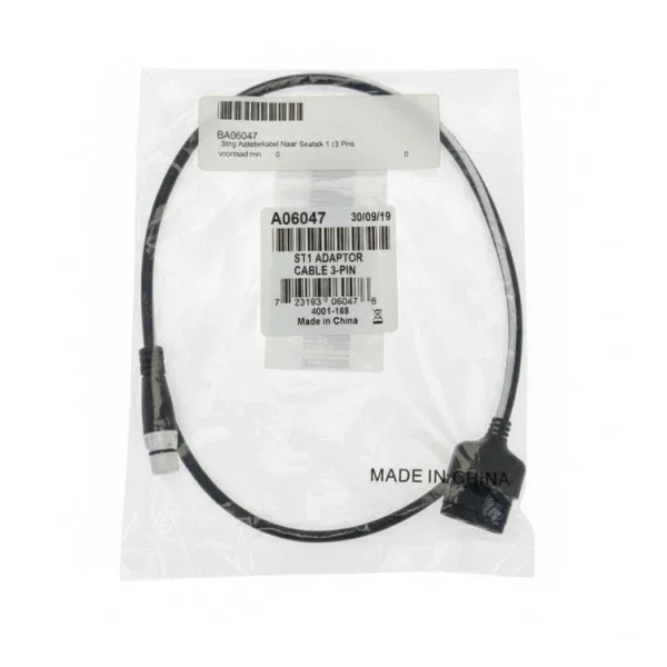 Raymarine A06047 SeaTalkNG Right Angle Adapter Cable - Marine Electronics Prix Promo